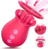 3-in-1 G-Spot Rose Petal Vibrator 2 Suction Cups USB Rechargeable IPX7 Waterproof Nipple Clitoral Orgasm Stimulation Vibration