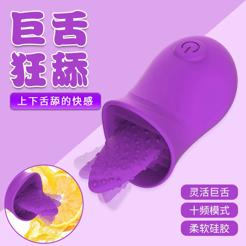 Tina Second Generation Rose Tongue Waterproof Adult Dildo for Jumping Female Masturbator Husband Wife USB Rechargeable Vibrator